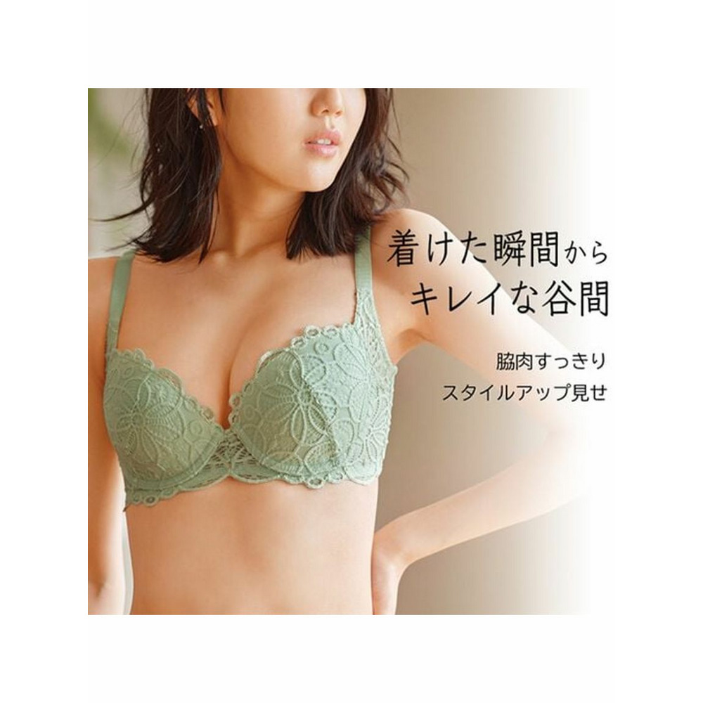 【B⇒I/85~85】レーシー脇高スッキリブラジャー＆ショーツ　大きいサイズ 下着14