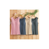 綿混のやさしい前開きタンクトップ４色組