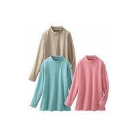 上品に決まる大人のメランジ調プルオーバ