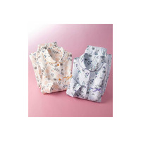 たんぽぽの暖かキルトパジャマ２着組