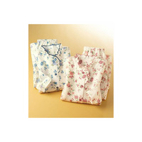 フリルが可愛いキルトパジャマ２着組