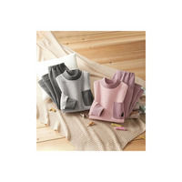 ネコちゃんの首元暖か裏起毛パジャマ２着組