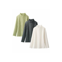 【３色組】重ね着を楽しむメロウジャカードインナー