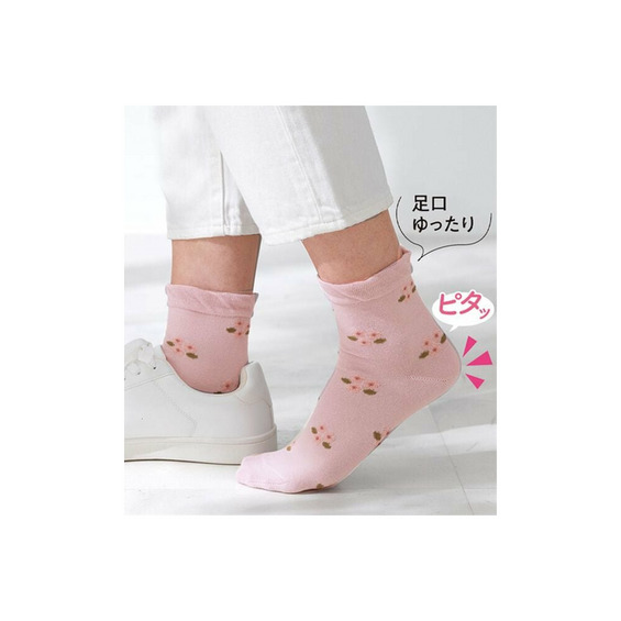 かかとフィットクルー丈ソックス4足組【アリノマ/Alinoma】 かかとフィットクルー丈ソックス4足組【アリノマ/Alinoma】