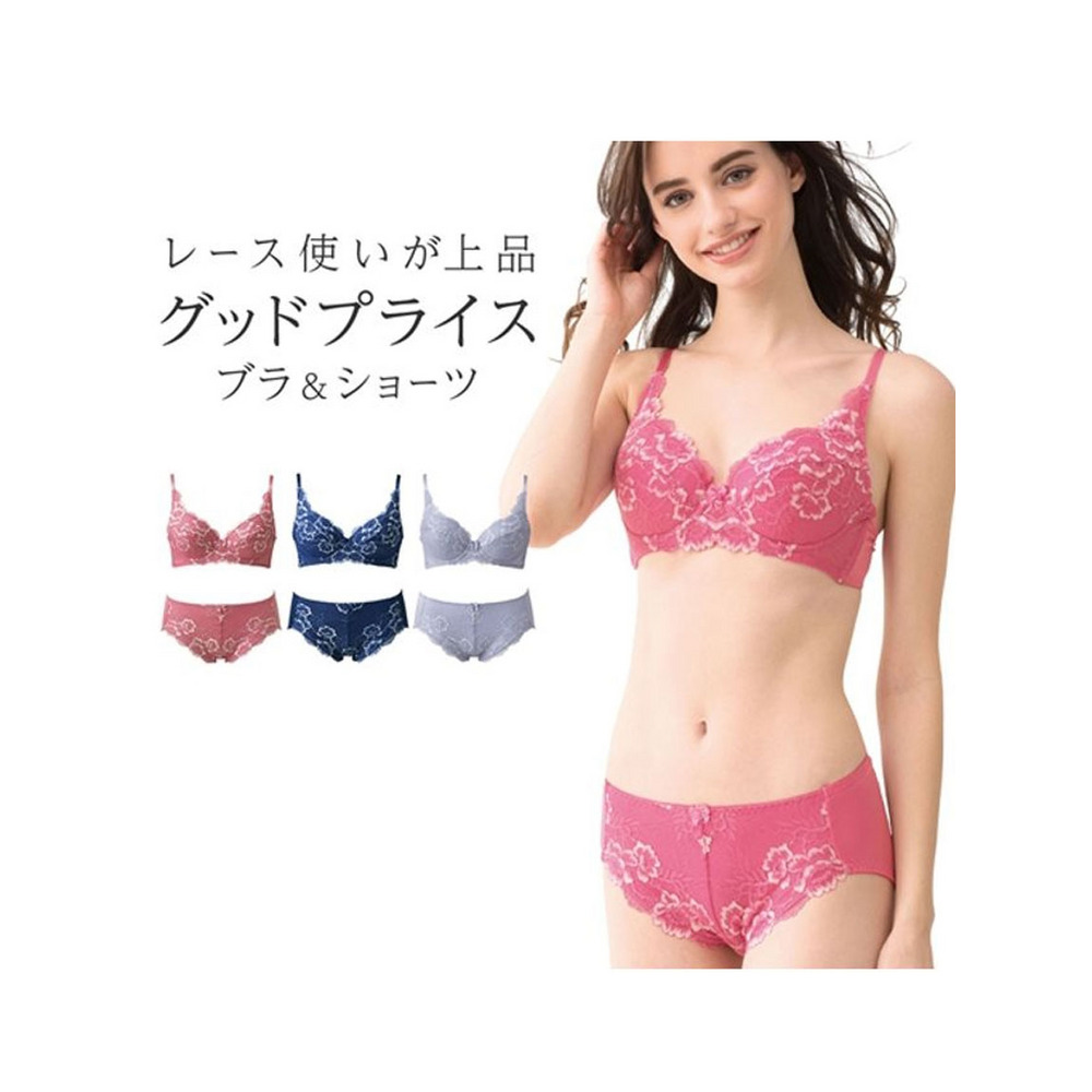 【A⇒D/80~85】グッドプライスブラジャー＆ショーツ　大きいサイズ 下着2