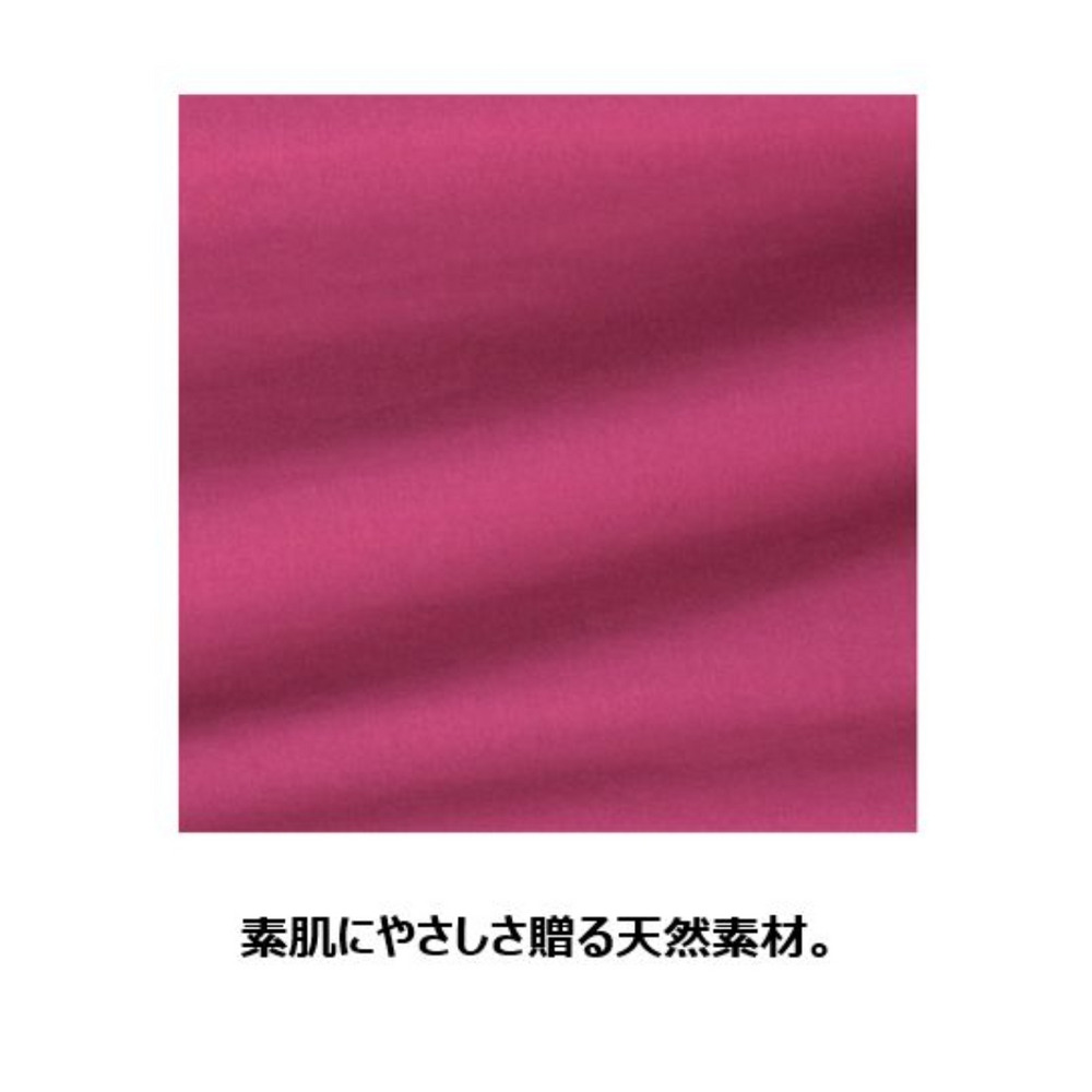 綿１００％着回し最適７分袖　大きいサイズ 下着3