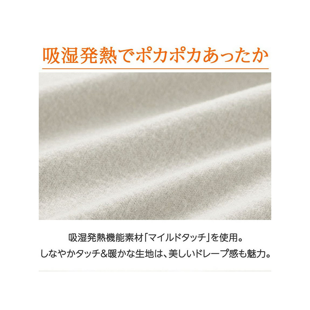 毎日活躍！優秀タートルネック　大きいサイズ レディース2