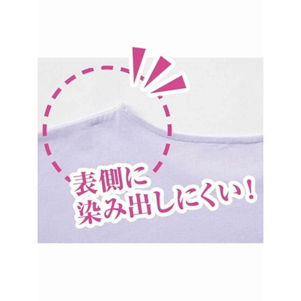 綿１００％汗ジミ対策　ビッグ袖Ｔシャツ5