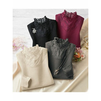 綿１００％レースネックインナー４色組