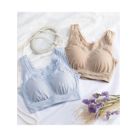 綿入りメッシュの涼やかブラ２色組