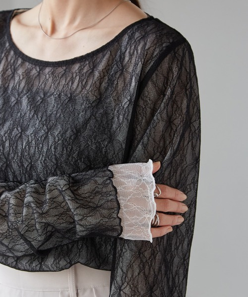 リバーシブルシアーレースT13