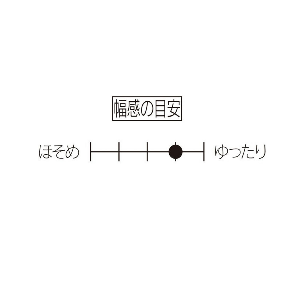 ＜4Ｅ相当＞大きいサイズのシューズ！幅広ゆったりアーモンドトゥウェッジパンプス　大きいサイズ レディース8