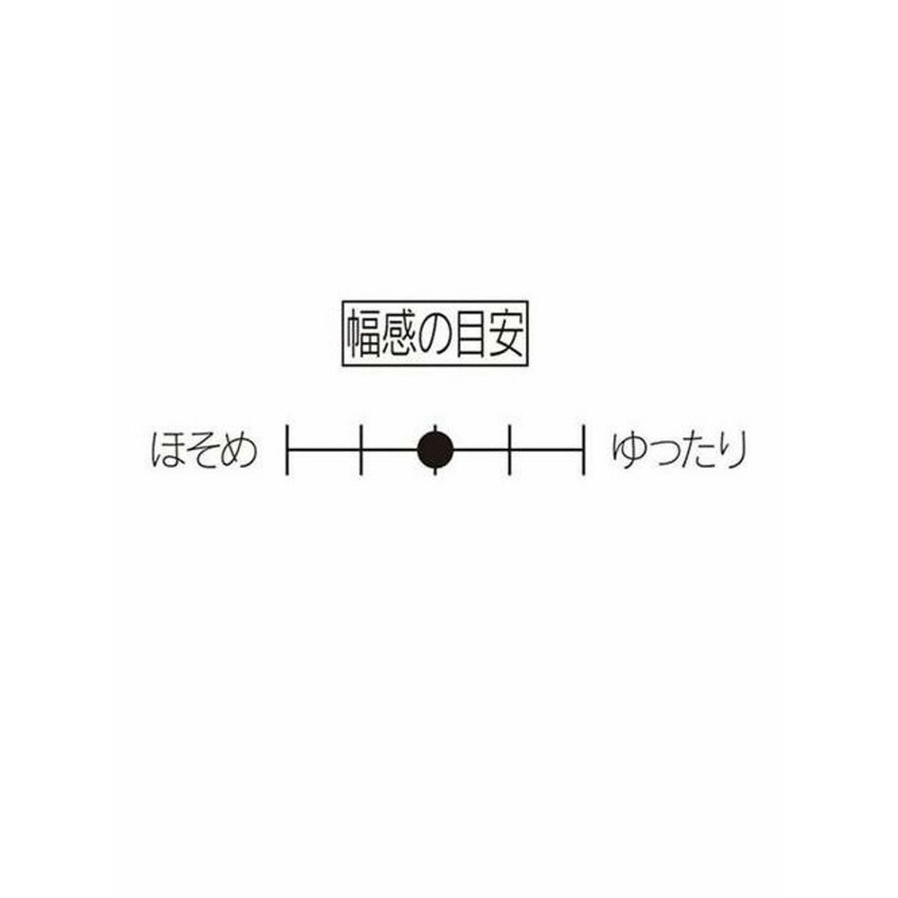 ＜3Ｅ相当＞【日本製】大きいサイズのシューズ！履き心地は快適！日本製カジュアルシューズ　大きいサイズ レディース18