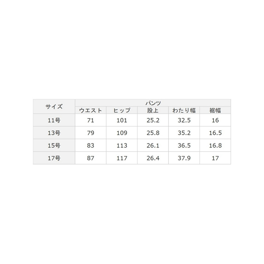 ファンシーツイード調コートアップパンツスーツ　大きいサイズ レディース28