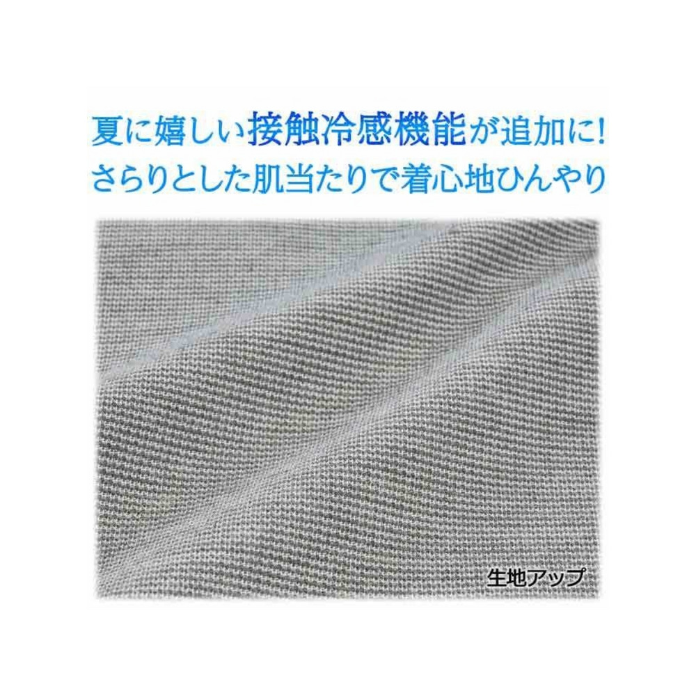 ひんやり！アシメデザイン半袖チュニック　大きいサイズ レディース5