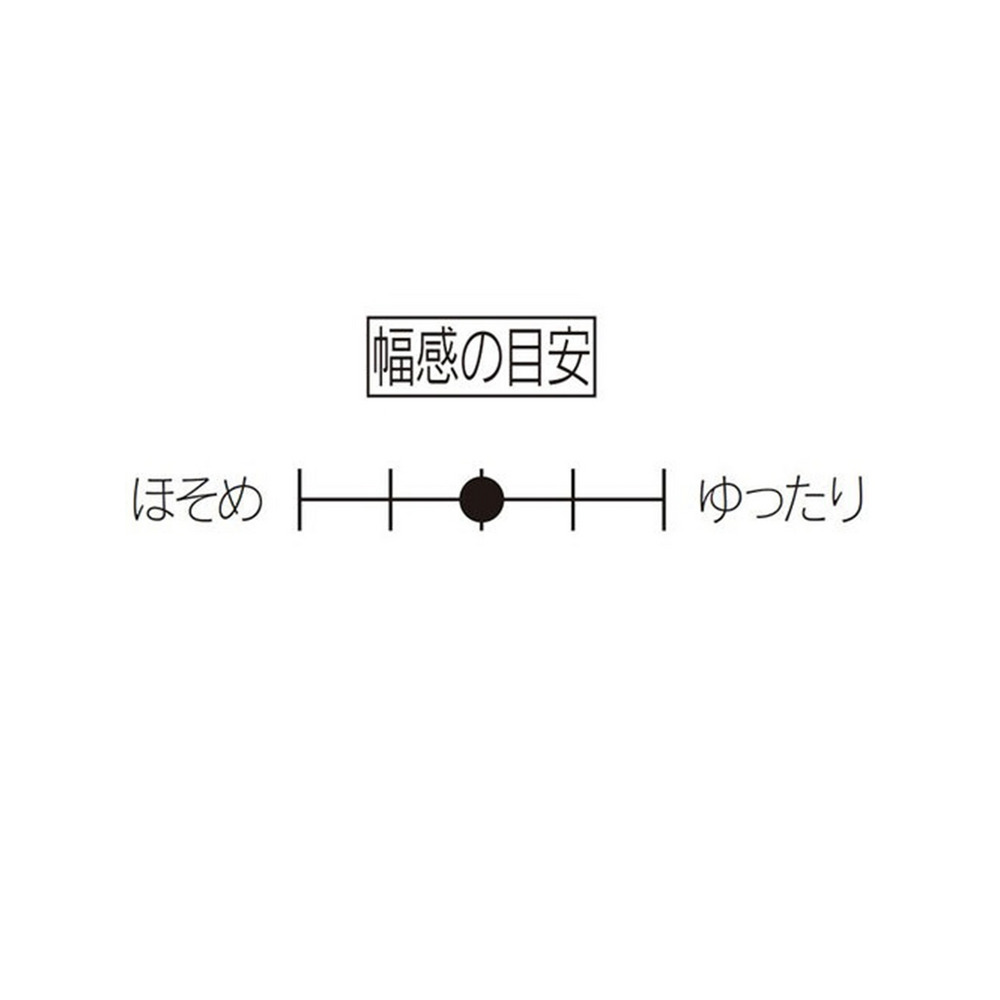 ステッチ使いラインストーンスニーカー2