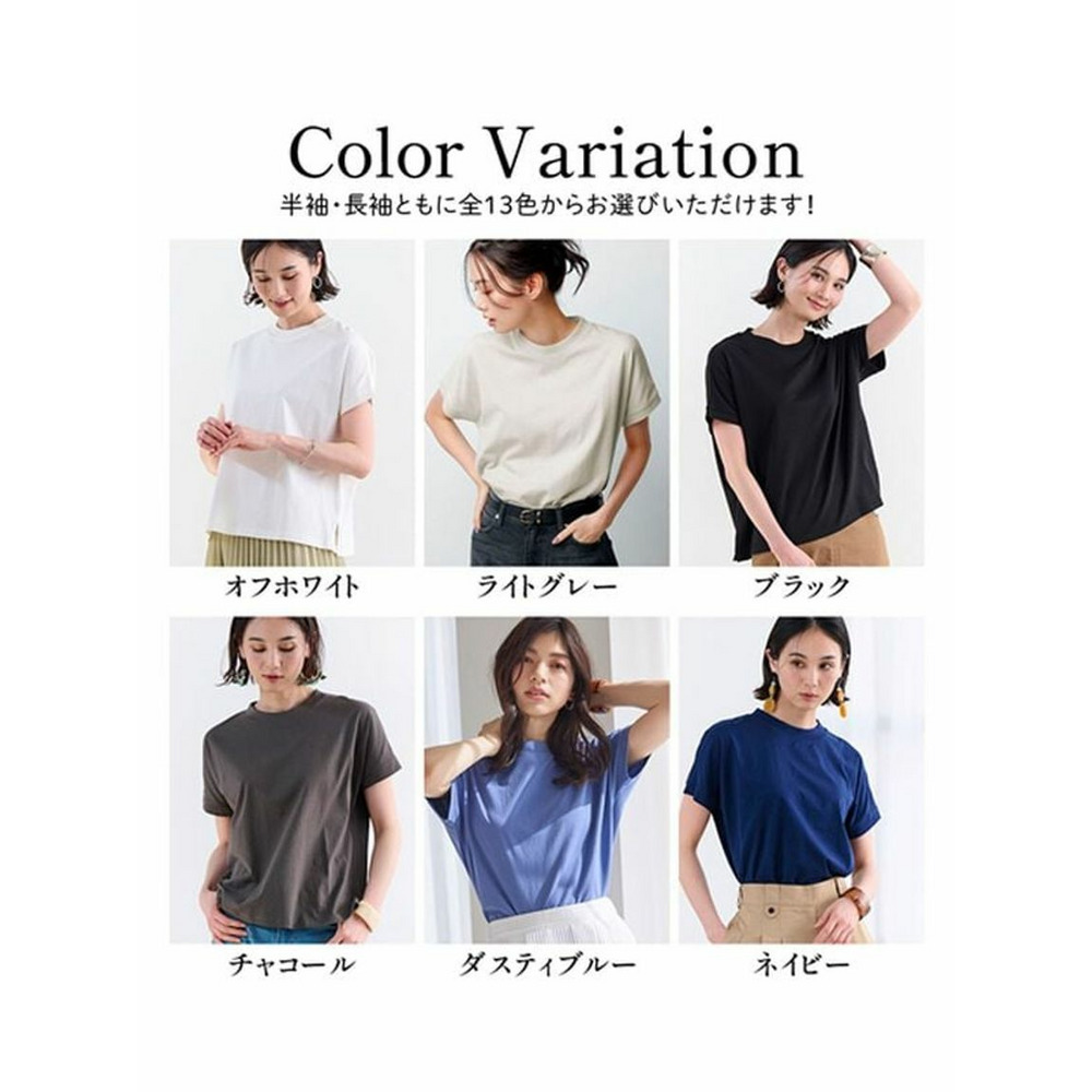 ＜Beautiful Cotton＞綿100％プチハイネックプルオーバー　半袖　大きいサイズ レディース12