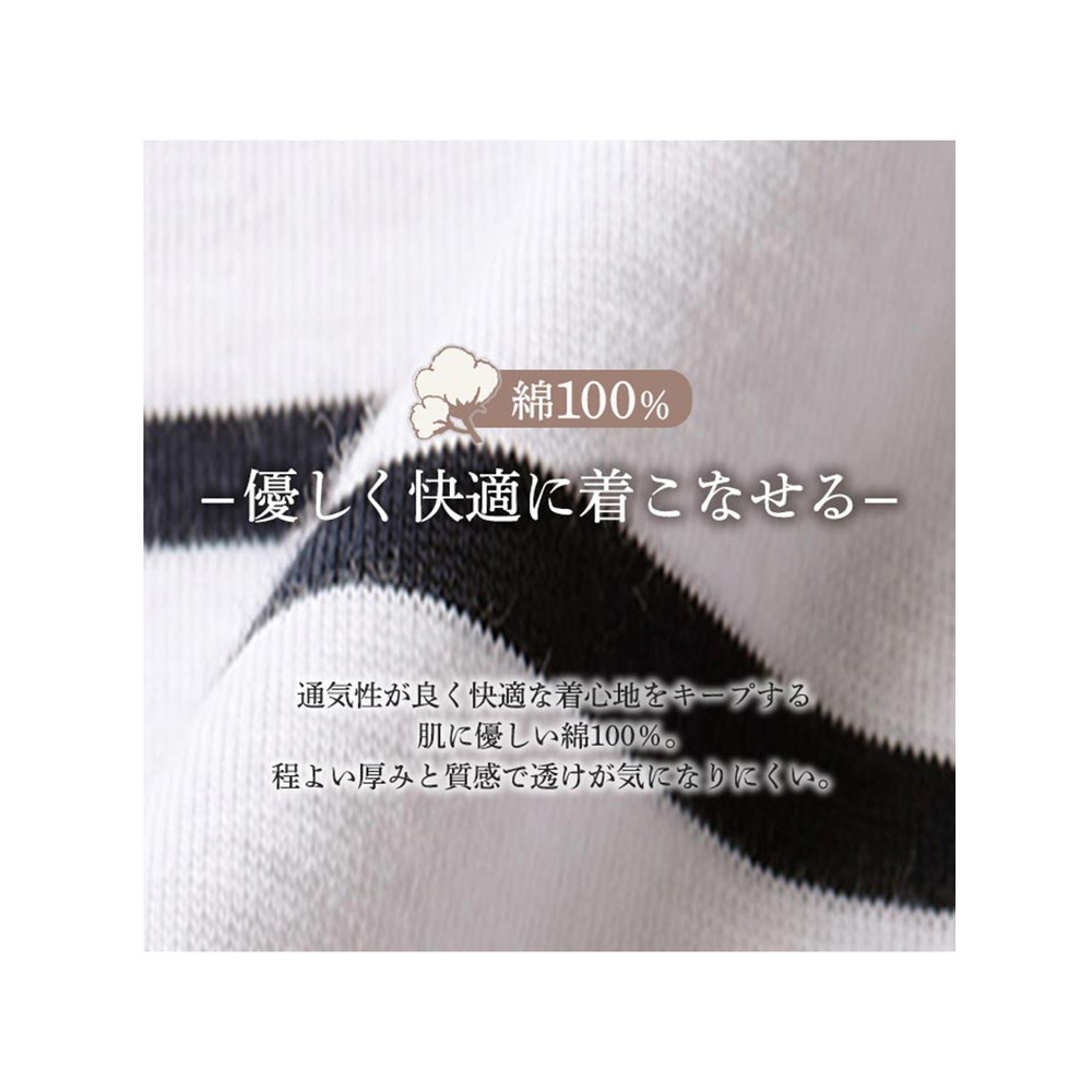 ＜U.S. POLO ASSN.＞綿１００％Tシャツ　大きいサイズ レディース3