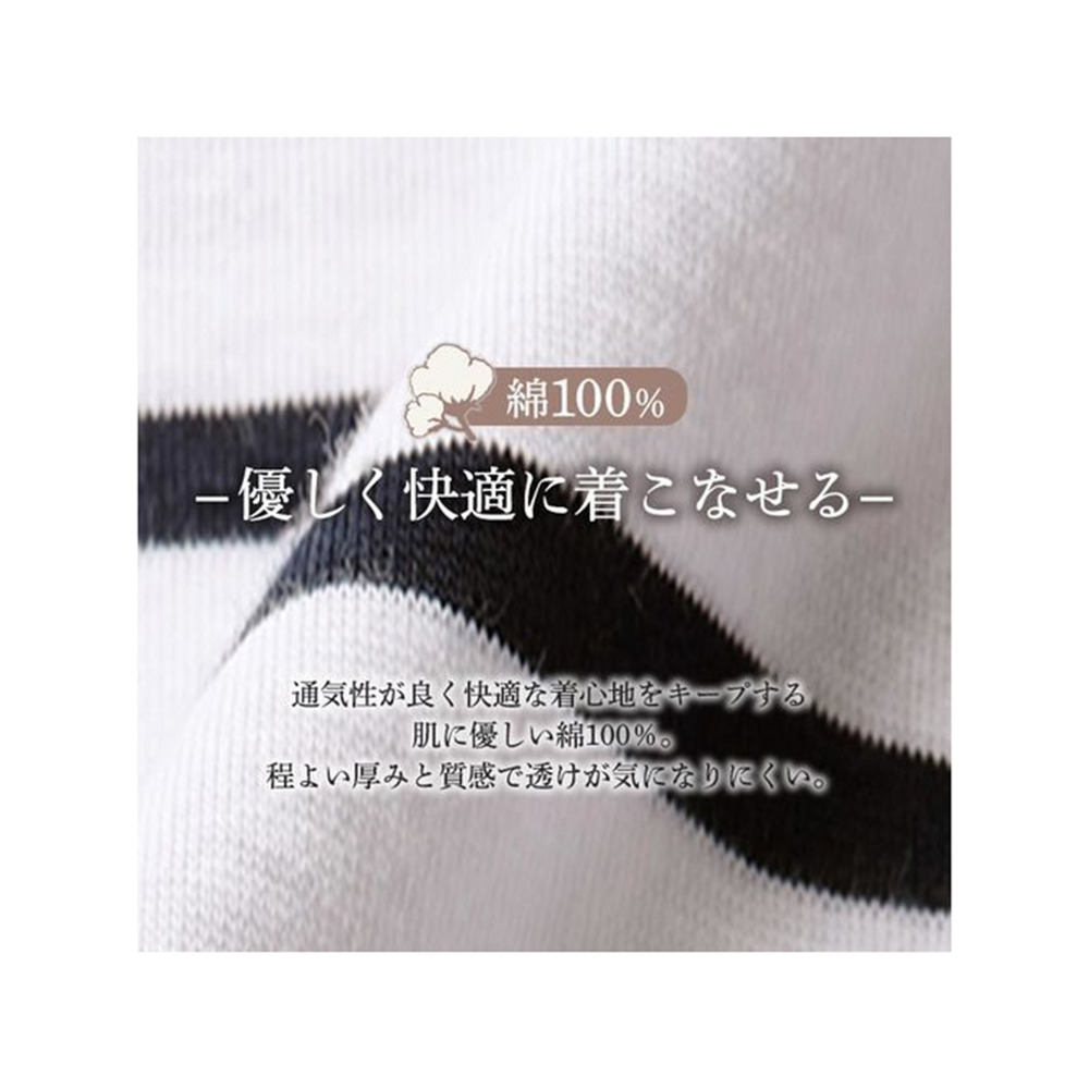 ＜U.S. POLO ASSN.＞綿１００％Tシャツ　大きいサイズ レディース6