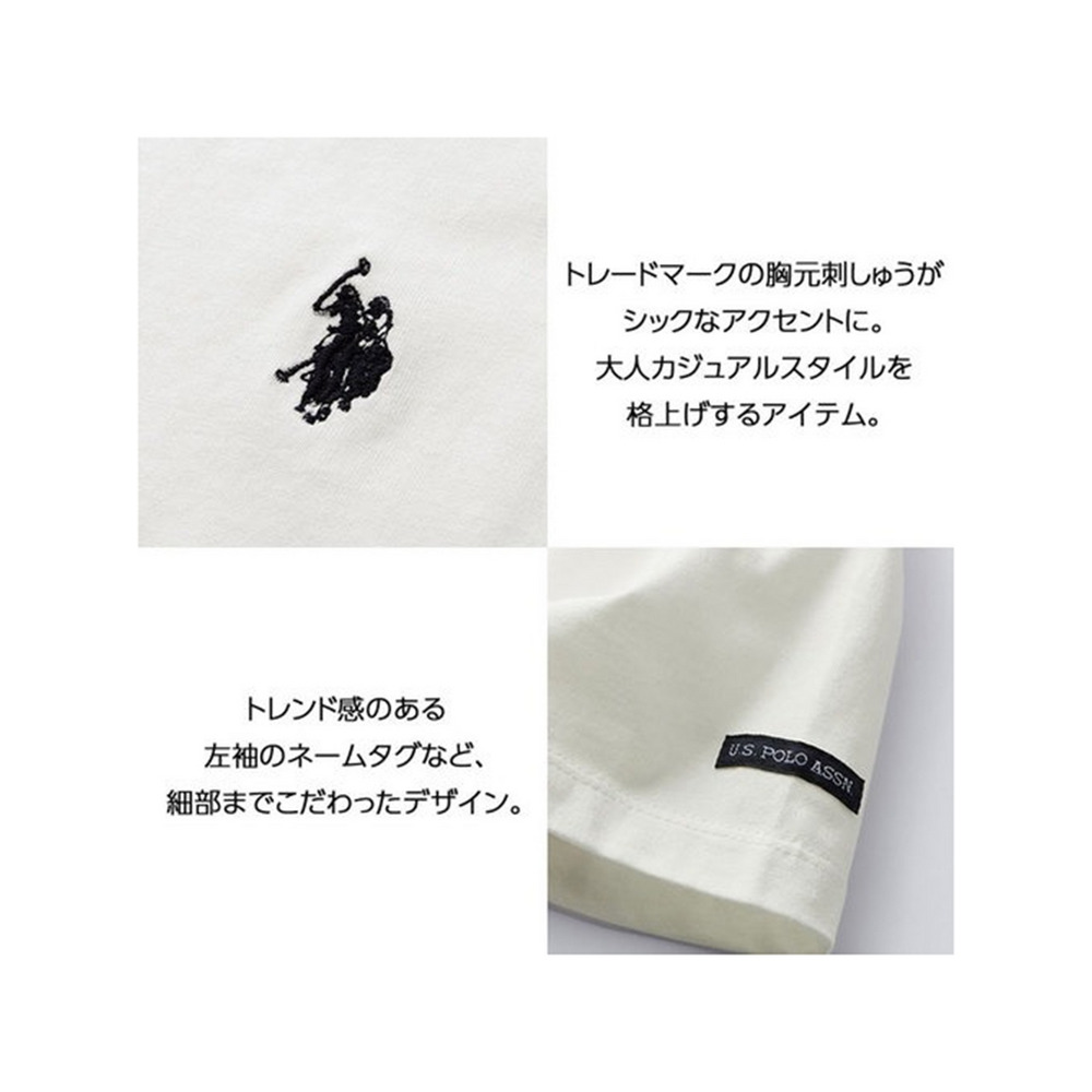 ＜U.S. POLO ASSN.＞綿１００％Tシャツ　大きいサイズ レディース8