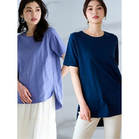 ひんやり！ＵＶ！ラウンドヘムチュニック　＜オーガニックコットン＞＜Beautiful Cotton＞　大きいサイズ レディース