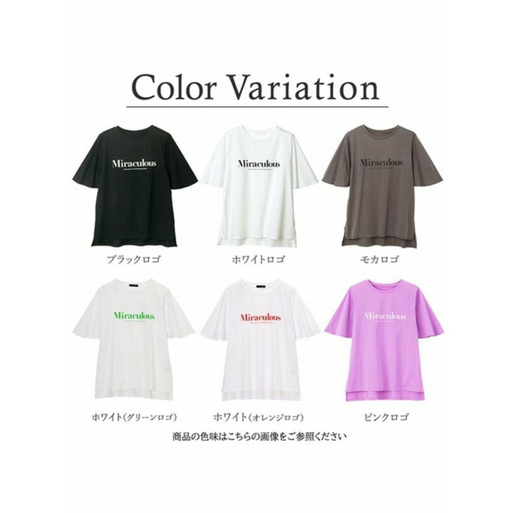 ひんやり！綿１００％フレア袖大人ロゴＴシャツ　大きいサイズ レディース3