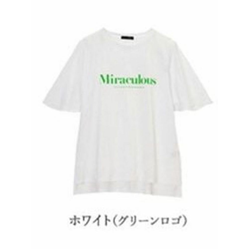 ひんやり！綿１００％フレア袖大人ロゴＴシャツ　大きいサイズ レディース ホワイトグリーンロゴ 1