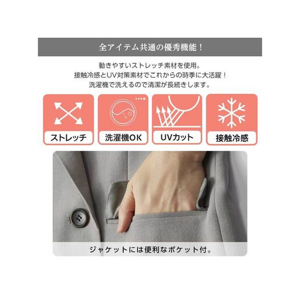 ひんやり！洗える麻調テーパードパンツ　（パンツ単品）大きいサイズ レディース　カセットスーツ対応4