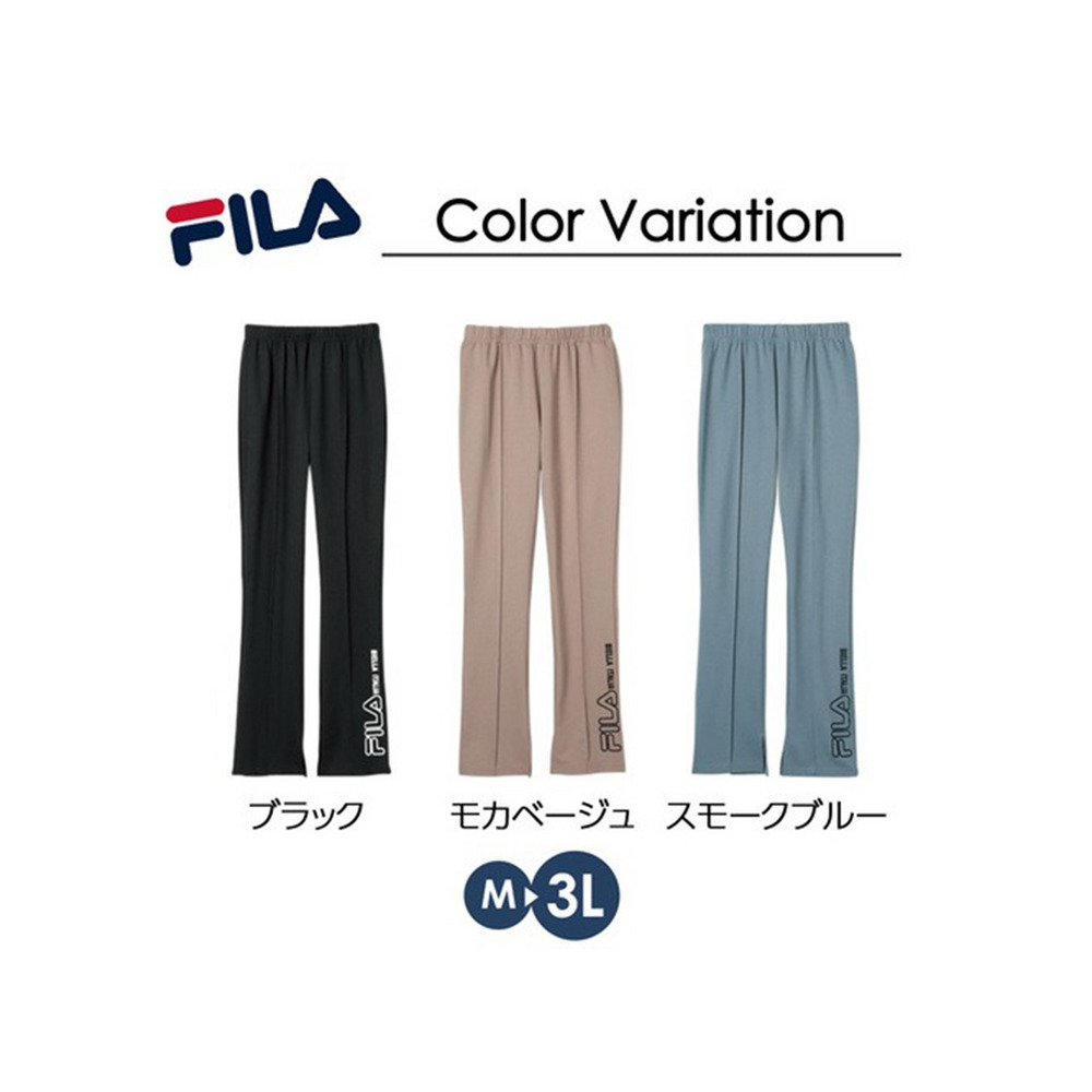 ＜ＦＩＬＡ＞美脚スリットフレアーパンツ　大きいサイズ レディース10