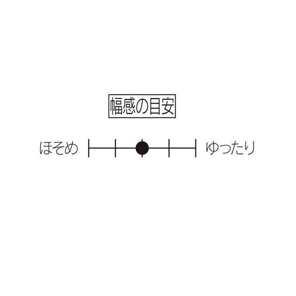 【3E相当】＜ミネトンカ＞オリジナルデザインブーツ9