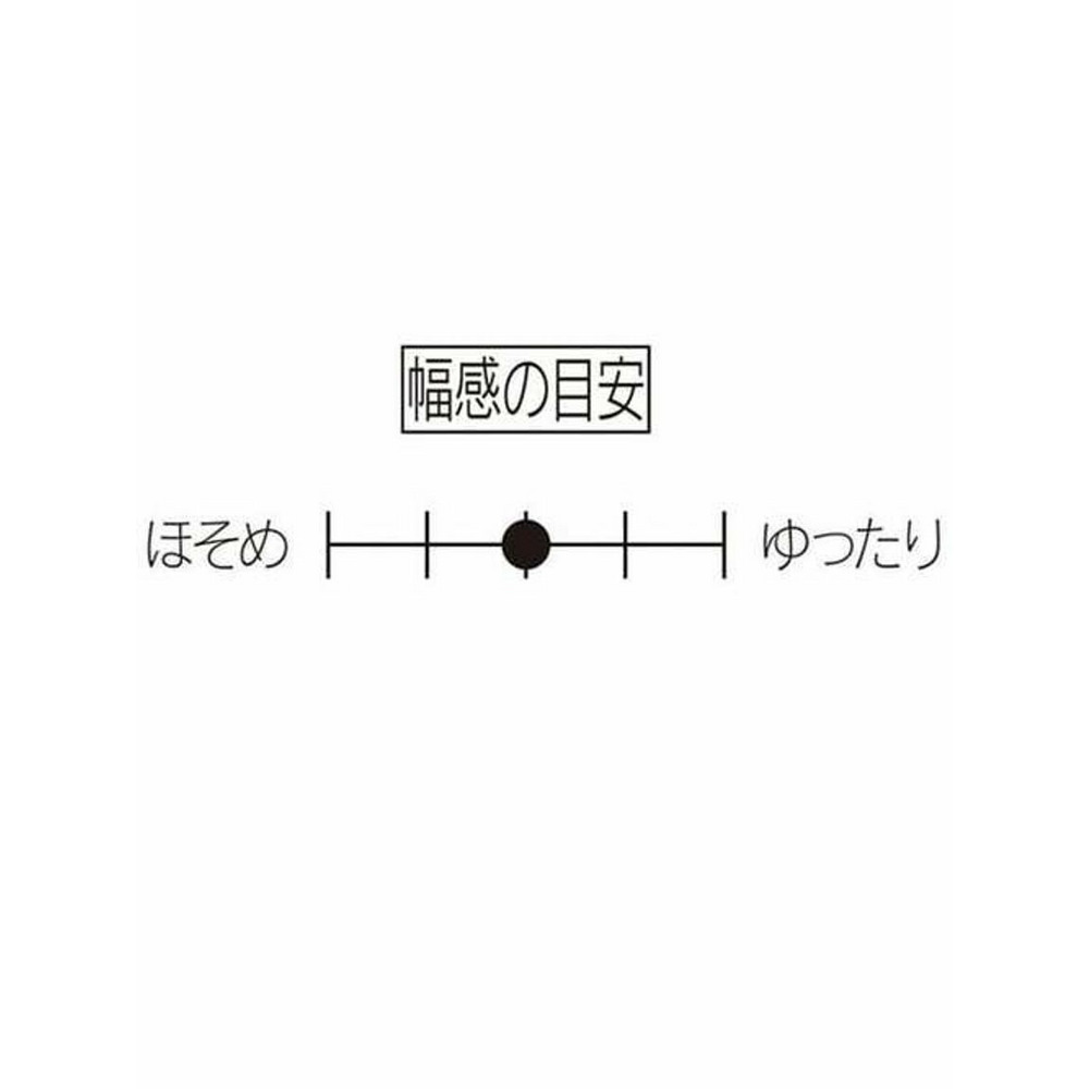 【3E相当】ニット切替厚底ソックスブーツ　大きいサイズレディース15