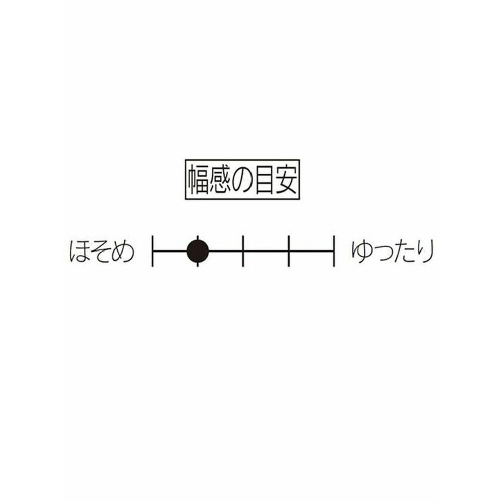 【2E相当】ボアデザインボリュームスニーカー　大きいサイズレディース3