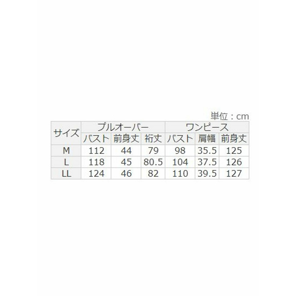 裏起毛！アンチピリング！３ｗａｙワンピース　大きいサイズレディース13