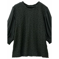 ボリューム袖ぽこぽこＴシャツ　大きいサイズレディース