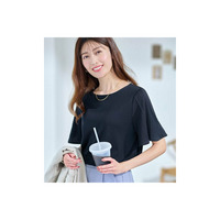 【３つの機能付】ひんやりチューリップ袖Tシャツブラウス