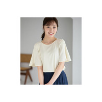 【３つの機能付】ひんやりチューリップ袖Tシャツブラウス