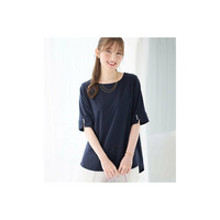 柔らか綿混素材パール調ボタンＴシャツ