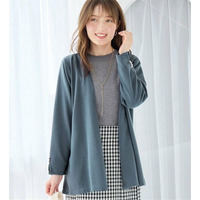 リップル素材着流しカーディガン