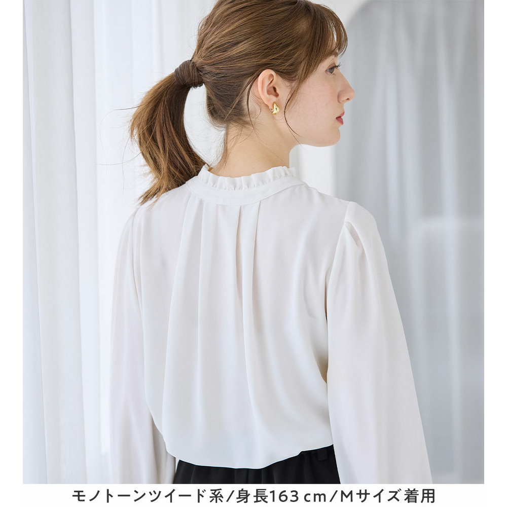 【ブラウス付き3点セット】洗える!美ラインジレセットスーツ 大きいサイズ レディース18