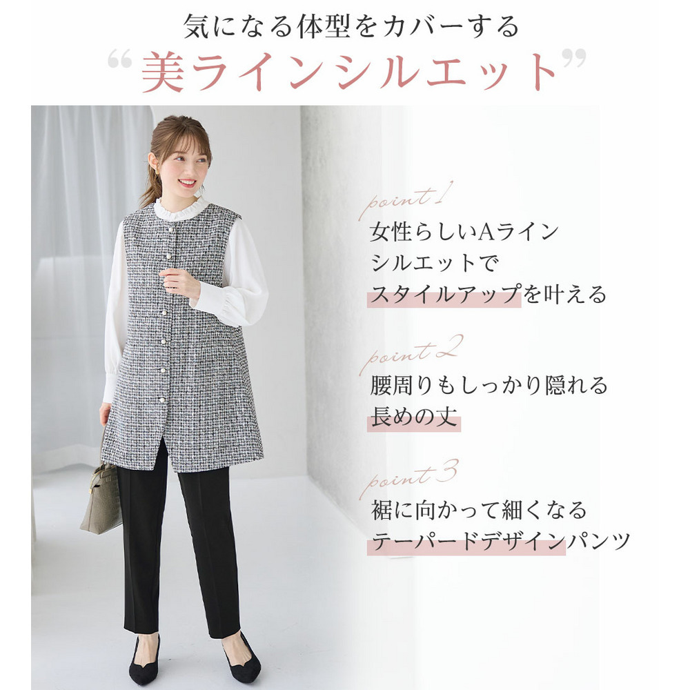 【ブラウス付き3点セット】洗える!美ラインジレセットスーツ 大きいサイズ レディース4