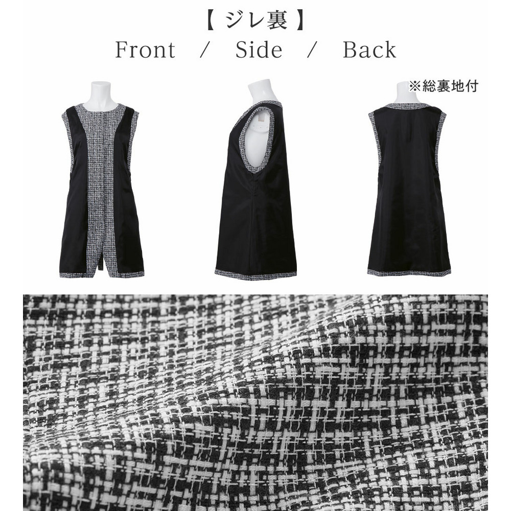 【ブラウス付き3点セット】洗える!美ラインジレセットスーツ 大きいサイズ レディース6