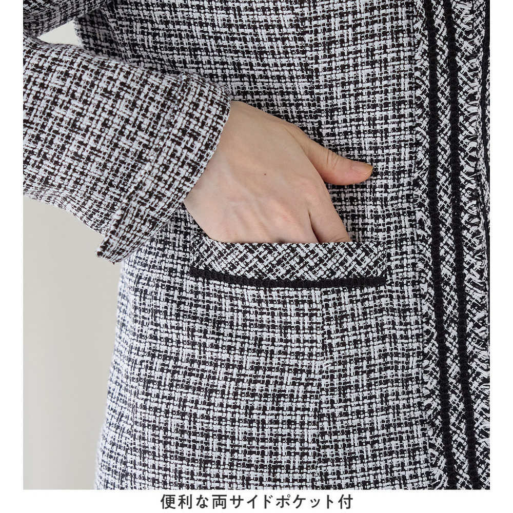 【洗える】フリンジ使いツイードノーカラージャケット 大きいサイズ レディース14