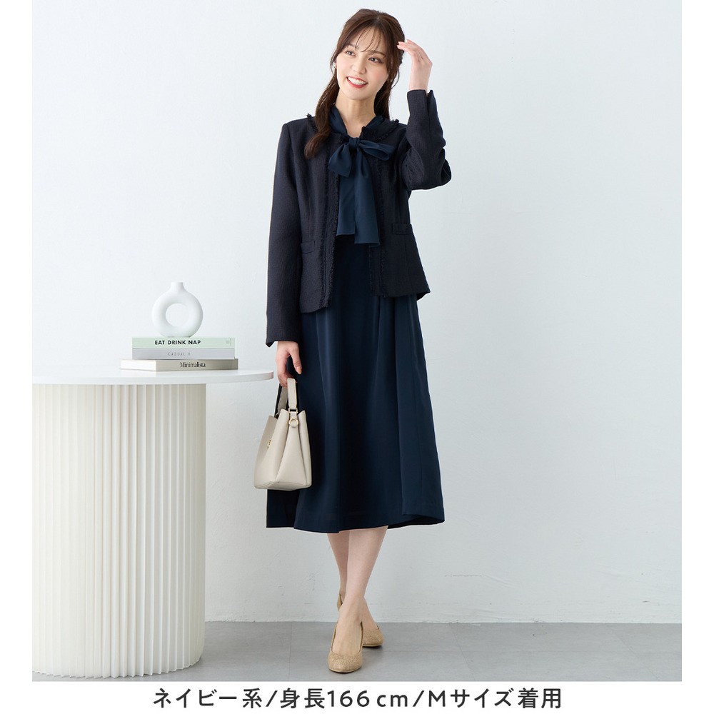 【洗える】フリンジ使いツイードノーカラージャケット 大きいサイズ レディース16