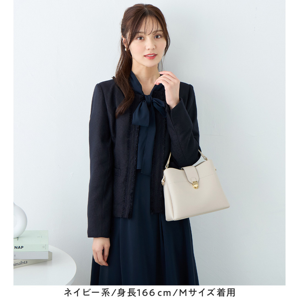 【洗える】フリンジ使いツイードノーカラージャケット 大きいサイズ レディース18