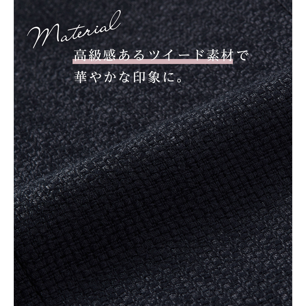【洗える】フリンジ使いツイードノーカラージャケット 大きいサイズ レディース5