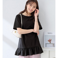 大人可愛い！裾フリルデザインチュニックＴシャツ