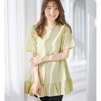 大人可愛い！裾フリルデザインチュニックＴシャツ