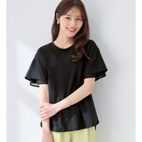 ＜レギュラー丈＞袖口シフォントップス