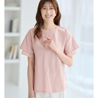 ＜レギュラー丈＞袖口シフォントップス