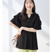 【イージーケア】フリル袖チュニックブラウス